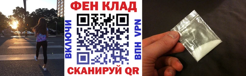 Amphetamine Premium  где купить наркоту  Альметьевск 