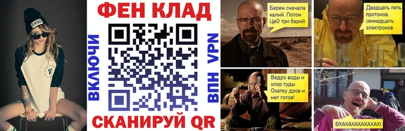АМФЕТАМИН VHQ Альметьевск