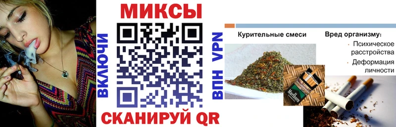БУТИРАТ BDO  Альметьевск 