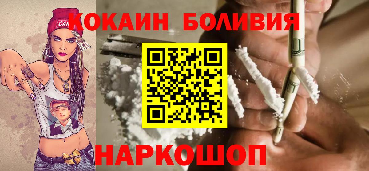 Гашиш Альметьевск