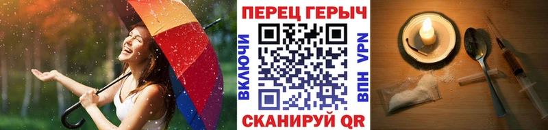 Героин Афган  Альметьевск 