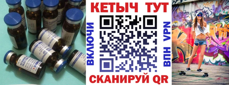 kraken как войти  Альметьевск  КЕТАМИН ketamine  цены наркотик 