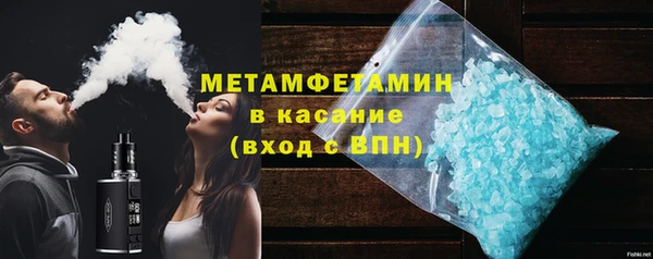 круглые Абдулино
