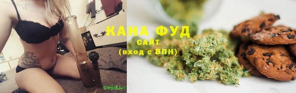 круглые Абдулино