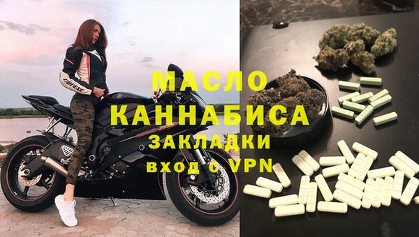 круглые Абдулино