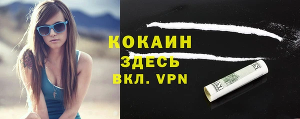 круглые Абдулино