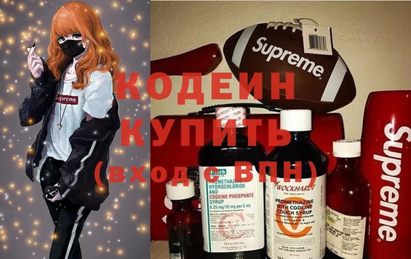 круглые Абдулино
