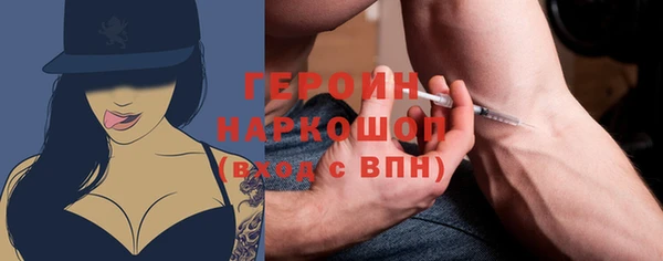 круглые Абдулино