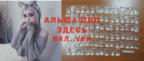 круглые Абдулино