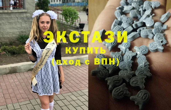 круглые Абдулино