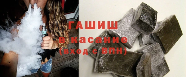 круглые Абдулино