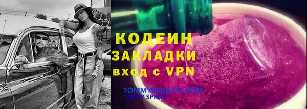 круглые Абдулино