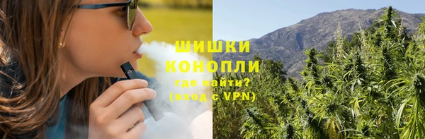 ALPHA-PVP Абинск