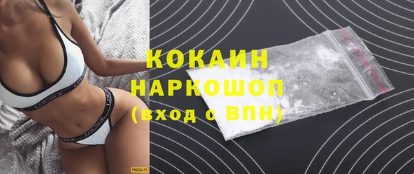 круглые Абдулино