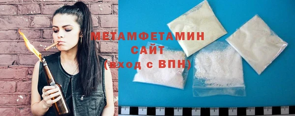 круглые Абдулино