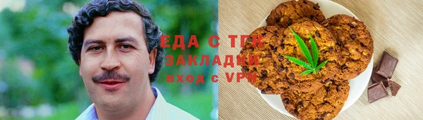 круглые Абдулино