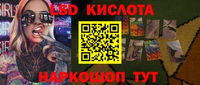MDMA Баксан