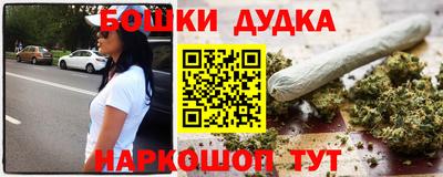 альфа пвп VHQ Анапа