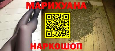 МДПВ Ангарск