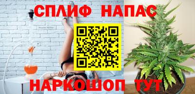 МДПВ Ангарск