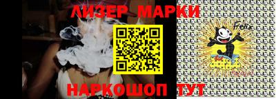 МДПВ Ангарск