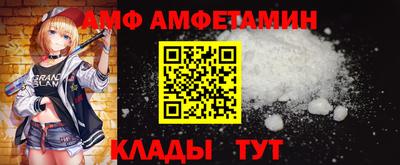 дживик Аша