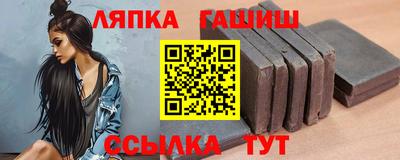 МДПВ Ангарск