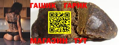 МДПВ Ангарск