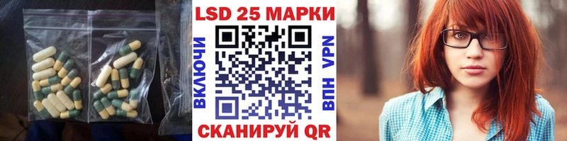 мориарти Telegram  Альметьевск  Лсд 25 экстази кислота 
