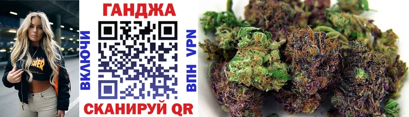 Бошки марихуана гибрид Альметьевск